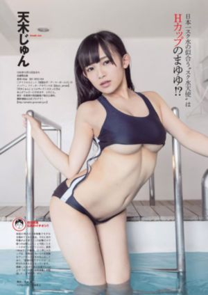 动物园先生